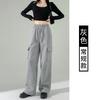 Women's Overalls Drawstring Sweatpants Autumn New High-waisted and Thin Design Casual Pants