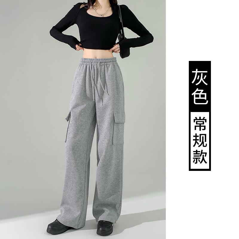 Women's Overalls Drawstring Sweatpants Autumn New High-waisted and Thin Design Casual Pants