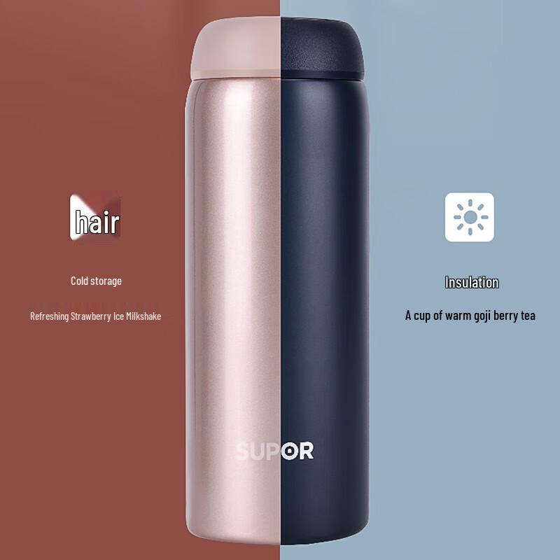 SUPOR 316L Stainless Steel Insulated Water Bottle