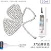 PEBEO 3D Acrylic Paint Waterproof Acrylic Paint 20ML Tube for Wood/Canvas/Fabric Paint Stationery School Art Office Supplies