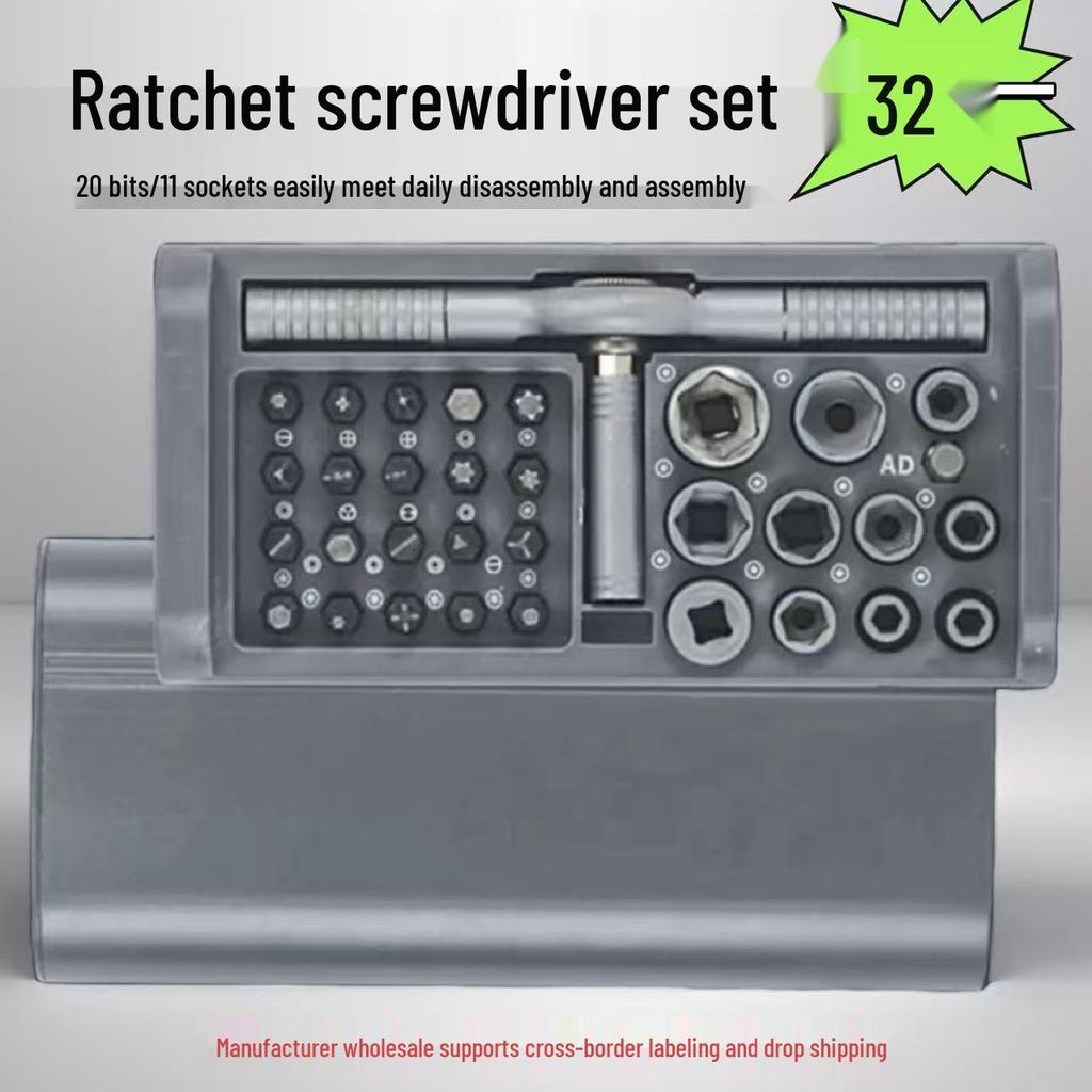 32-in-1 Ratschenschlüssel-Set mit hoher Härte und S2-Schraubendreherbits für die Autoreparatur