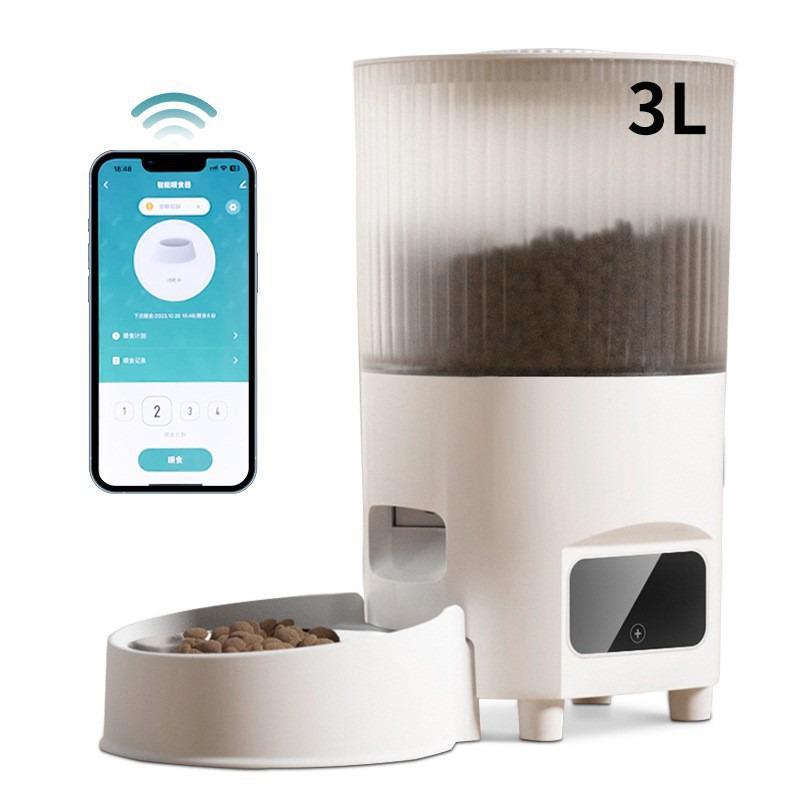 Automatischer Tierfutterspender mit Timer und Fernbedienung für Katzen & Hunde