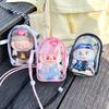 15cm Dustproof Crossbody Stroller Bag: La Bu Bu Second Gen Transparent PVC for Cotton Dolls