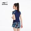 ERKE Women's Fashion Printed Two-Piece Swimsuit