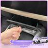 Central Control Hidden Storage Box Special Original Car Color Armrest Car Interior Storage for BYD 25 Smart Driving Dolphin