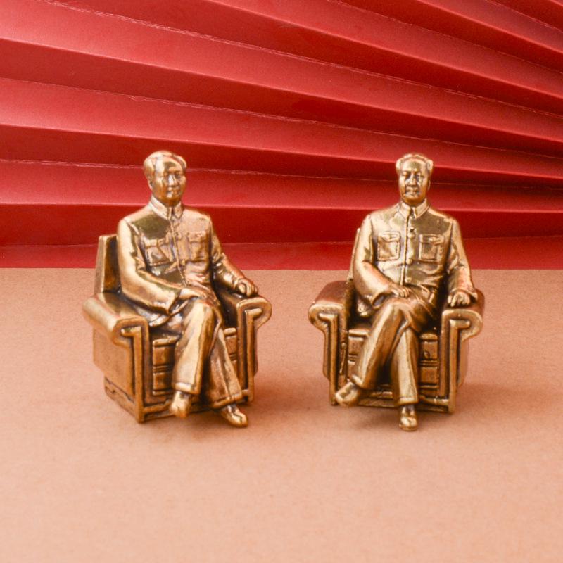 Brass Chairman Mao Bronze Desktop Statue - Great Person Ornament