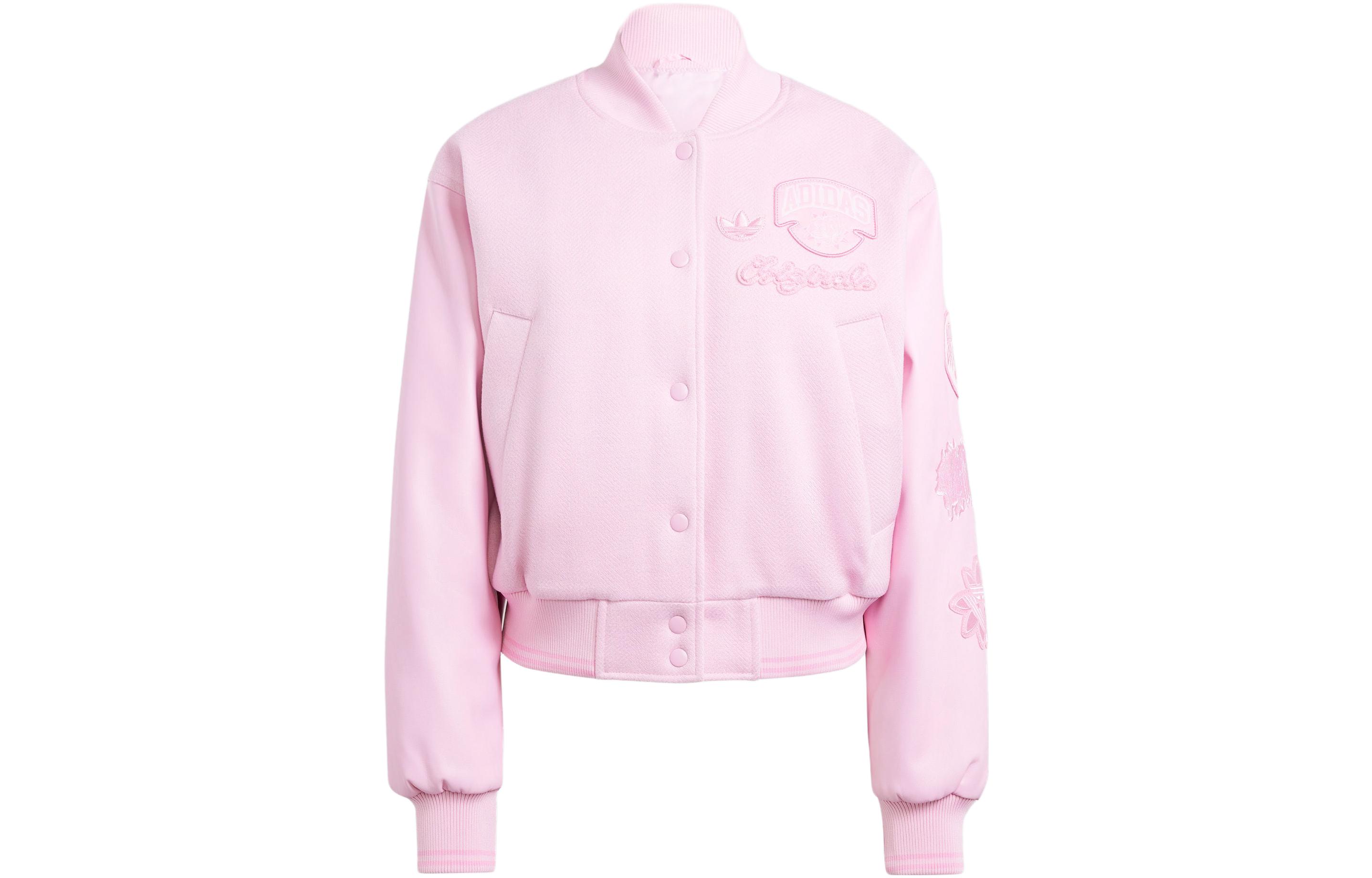 Adidas Originals OVERSIZED COLLEGIATE JACKET Women s Pink IX6967 M