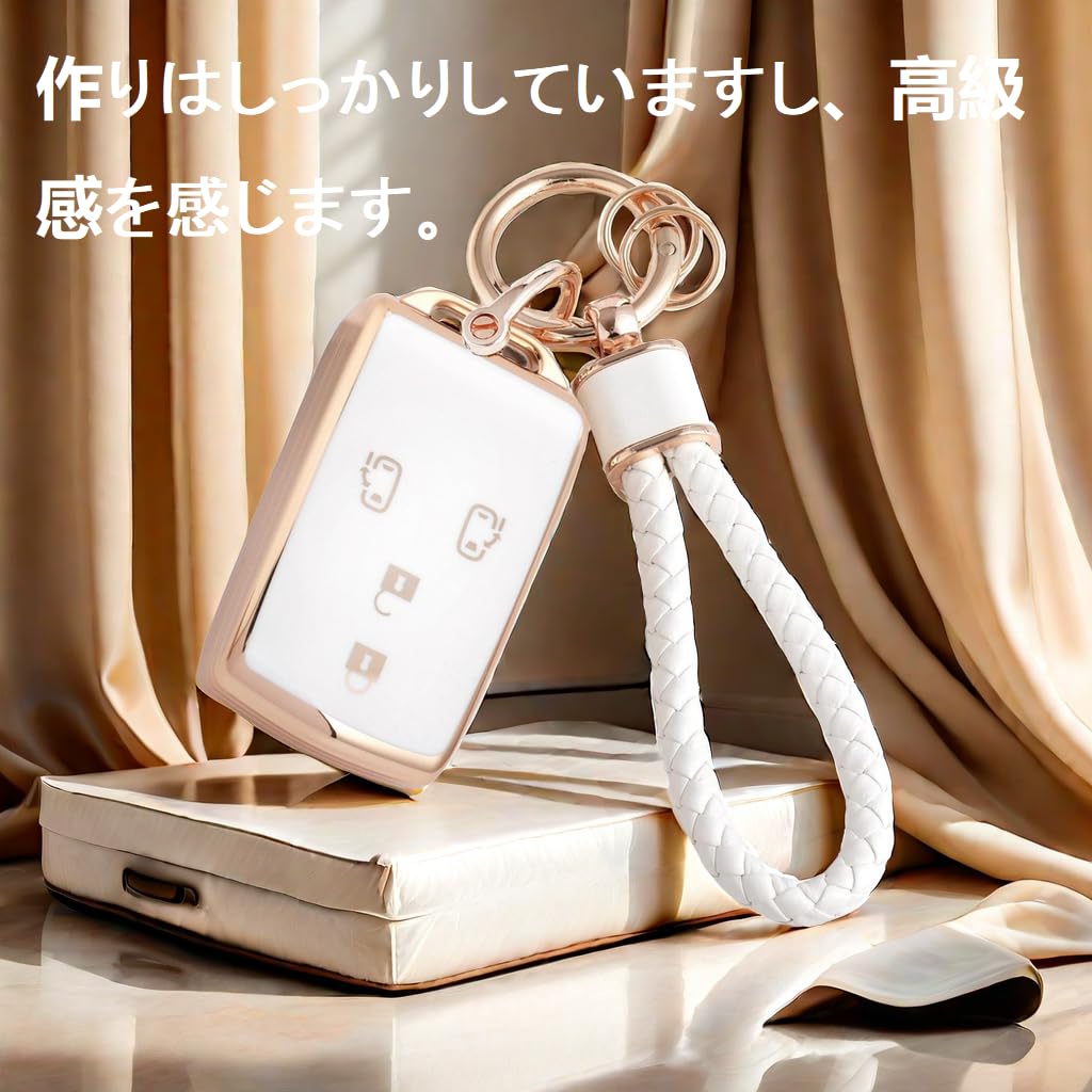 HOYZE Key Case, Key Cover, Cute, Car, Smart Key Case, Braided Leather, Key Chain,