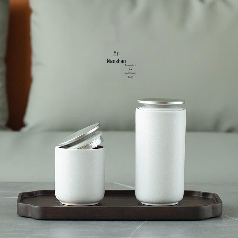 Nanshan Mister Ceramic Tea Storage Jar