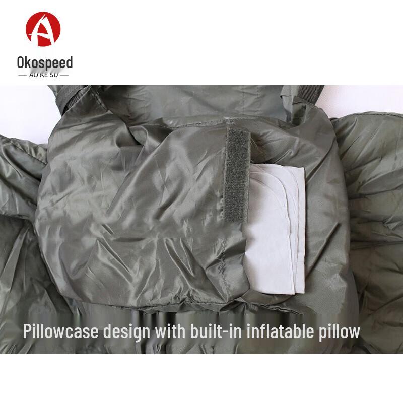 Aokesu 17-Style Waterproof Warm Sleeping Bag