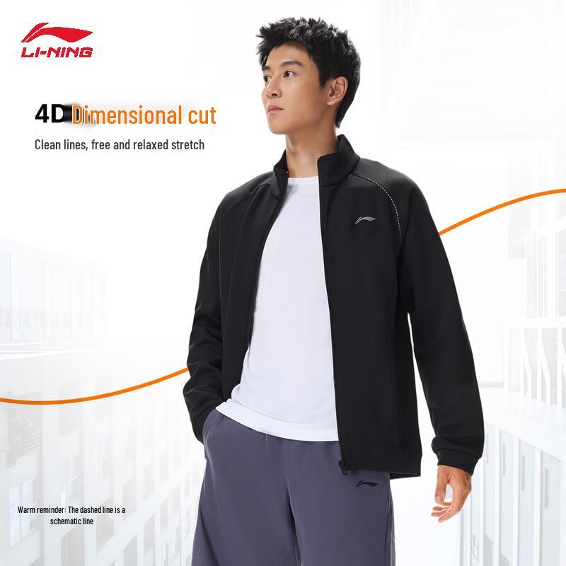 Li-Ning Men's Fleece-Lined Stand-Collar Athletic Zip-Up Sweatshirt