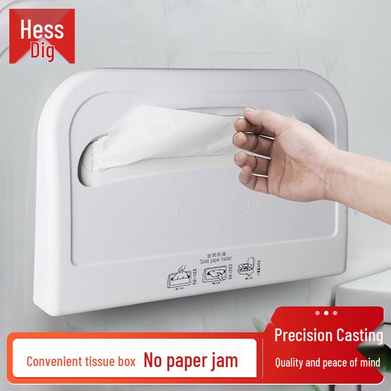 Hesdige Disposable Toilet Seat Paper Dispenser