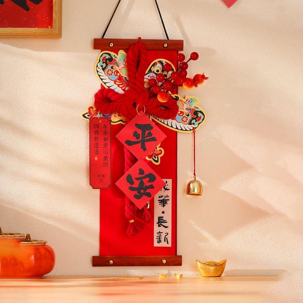 Red Spring Festival Door Decoration Chinese Style Horse Year Hanging Ornaments  Living Room
