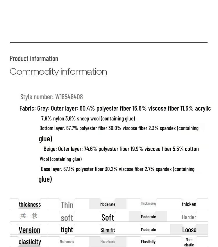 Inman Women's 2025 Winter Elastic Waist Wool Blend Wide Leg Pants