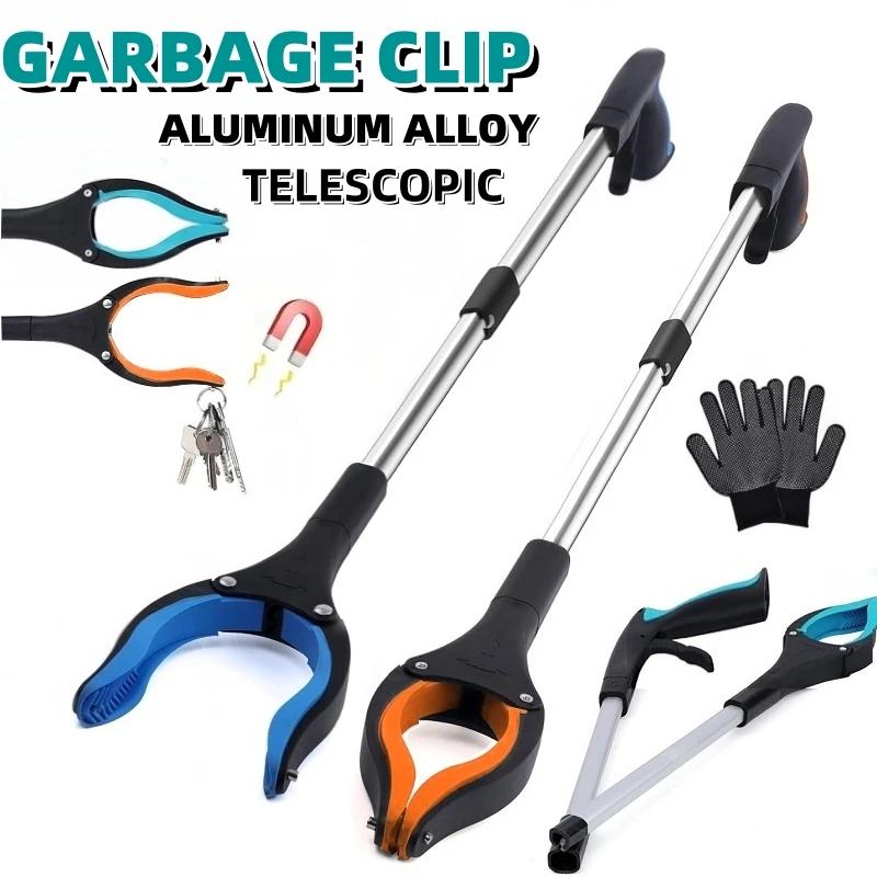 Upgrade 32" Aluminum Alloy Garbage Clip Foldable Grabber Reacher Tool Lightweight Trash Claw Grabbers Magnetic Pick Up Stick