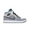 Air Jordan 1 Mid Crater Grey University Blue Men's DM3529-004