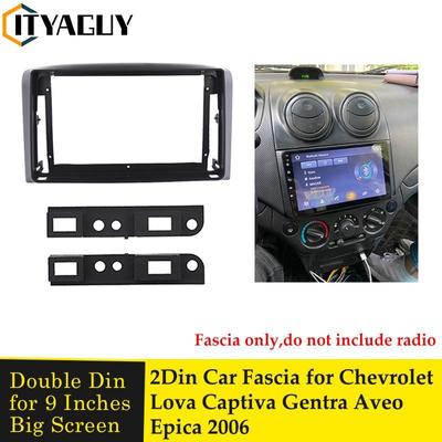 Fascia de radio de 9 pulgadas para Chevrolet Lova Captiva Gentra Aveo Epica 2006 Instalación de salpicadero Kit de embellecedor de reacondicionamiento Marco GPS Bisel