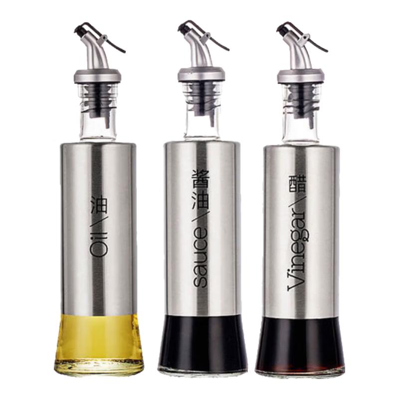 

JingQingFu Glass Oil & Vinegar Dispenser Bottle Set 300ml