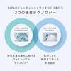 ReFa FINE BUBBLE U Silver Shopper Included
