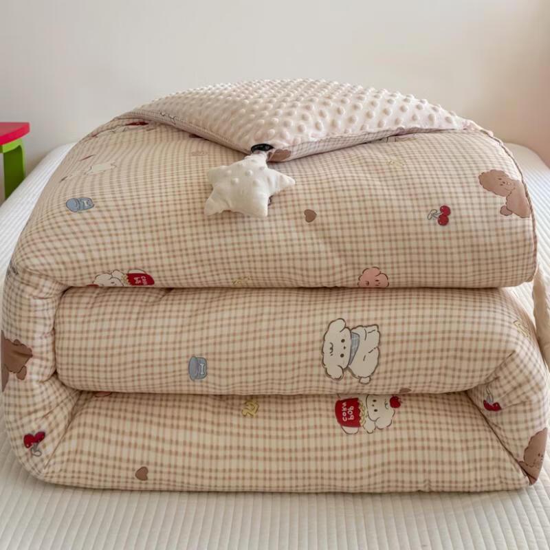 

Brangdy Winter Warm Star Doudou Velvet Quilt