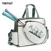 WAVAW Professional Badminton & Tennis Racket Bag
