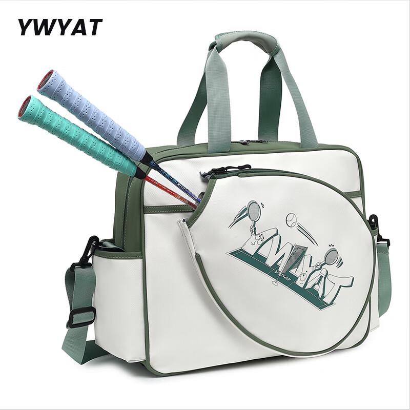 WAVAW Professional Badminton & Tennis Racket Bag