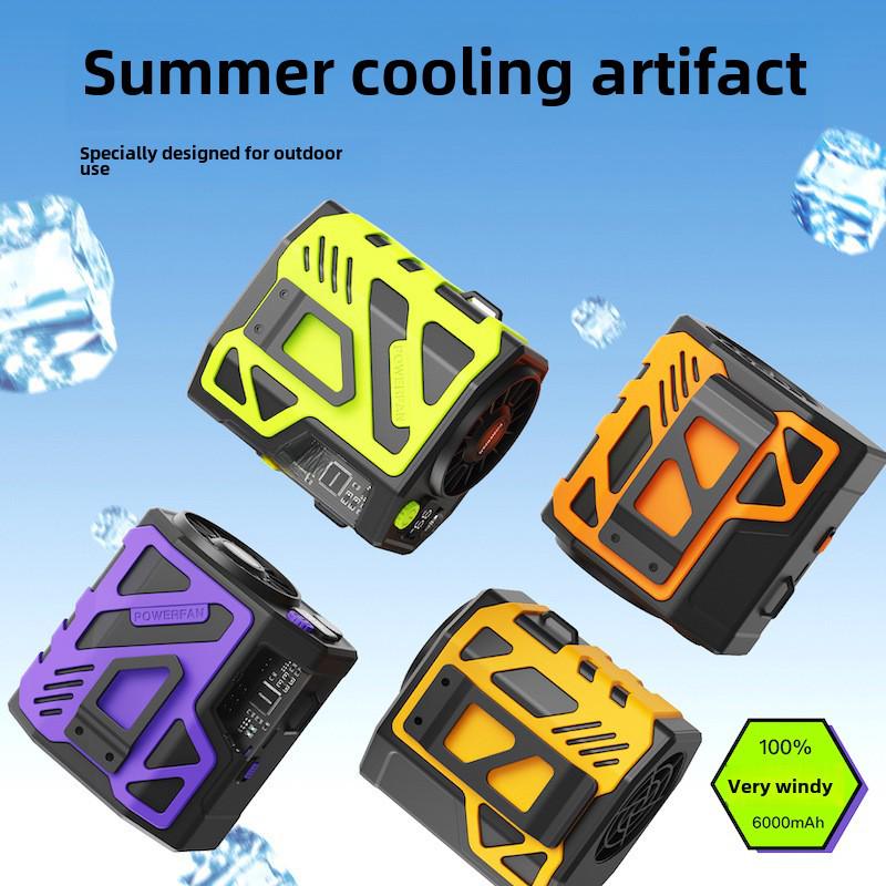 Mecha Tragbarer Hüft-Hängeventilator: Starker Wind, USB-wiederaufladbar, Ideal für Baustellen.