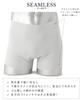 KEEP GUARD Seamless Boxer Incontinence Light Size M Men's Briefs, Pants, Deodorizing, Gray,