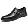 Men's Cross-Grain Cowhide Formal Leather Shoes for Autumn - Business, Casual, Wedding, or Dad's Style