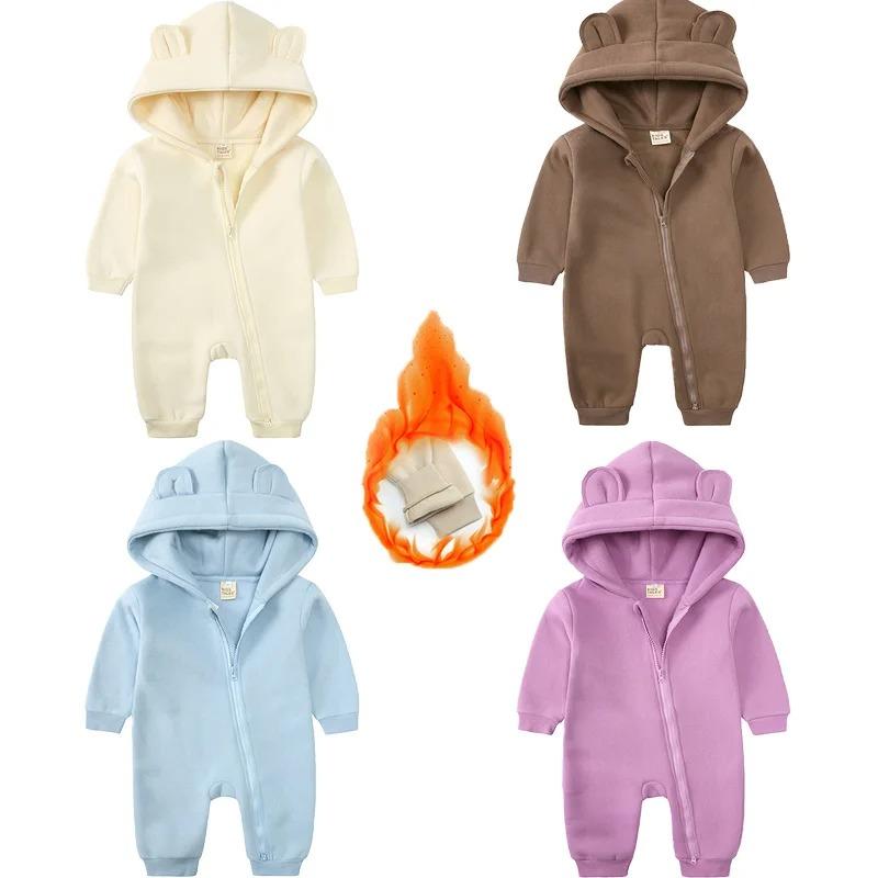 Baby Boys Girls Clothes Long Sleeve Rompers Solid Hoodies Bear Jumpsuit Costume Infant Onesies Bodysuit Newborn