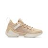 Anta UFO 2.0 Basketball Shoes Men sneaker Oat-Gray 11911621-4