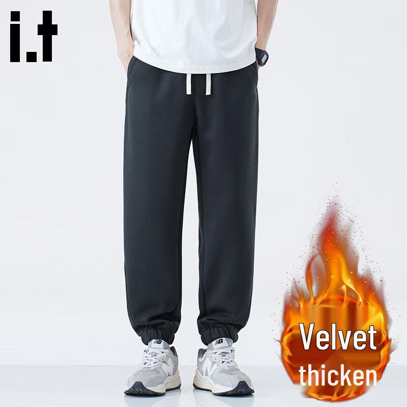 CHOCOOLATE Men's Loose Fit Tapered Casual Pants