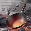 SUPOR 32cm Fine Iron Non-Stick Wok