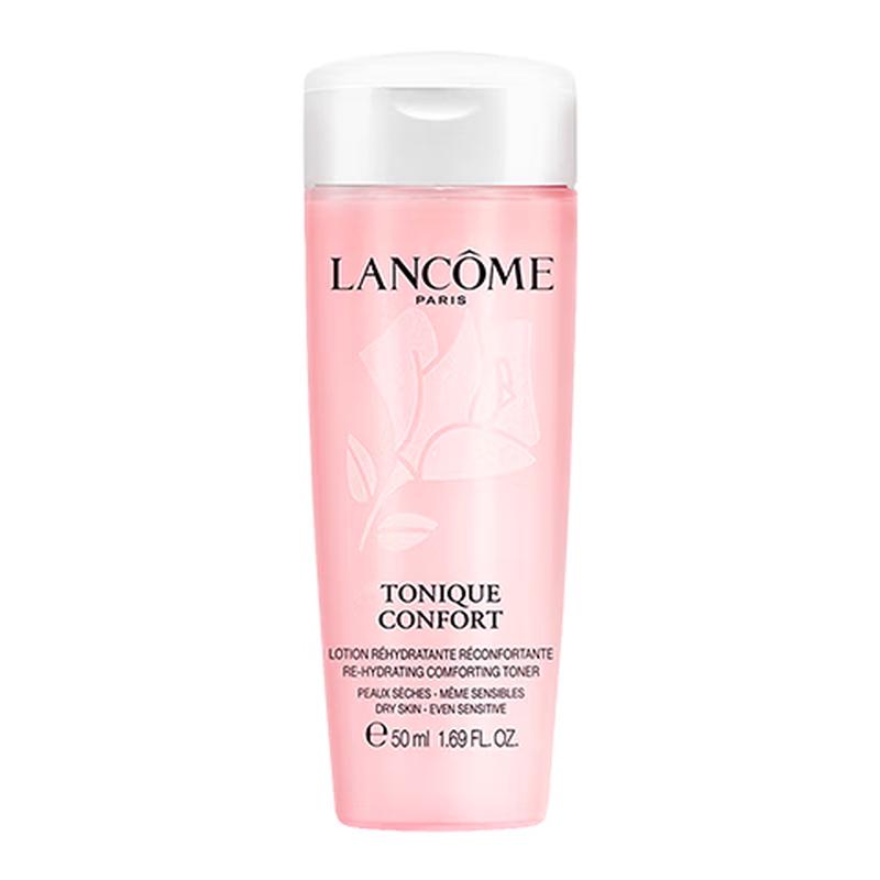 Lancôme Tonique Confort Hydrating Toner Trial Set