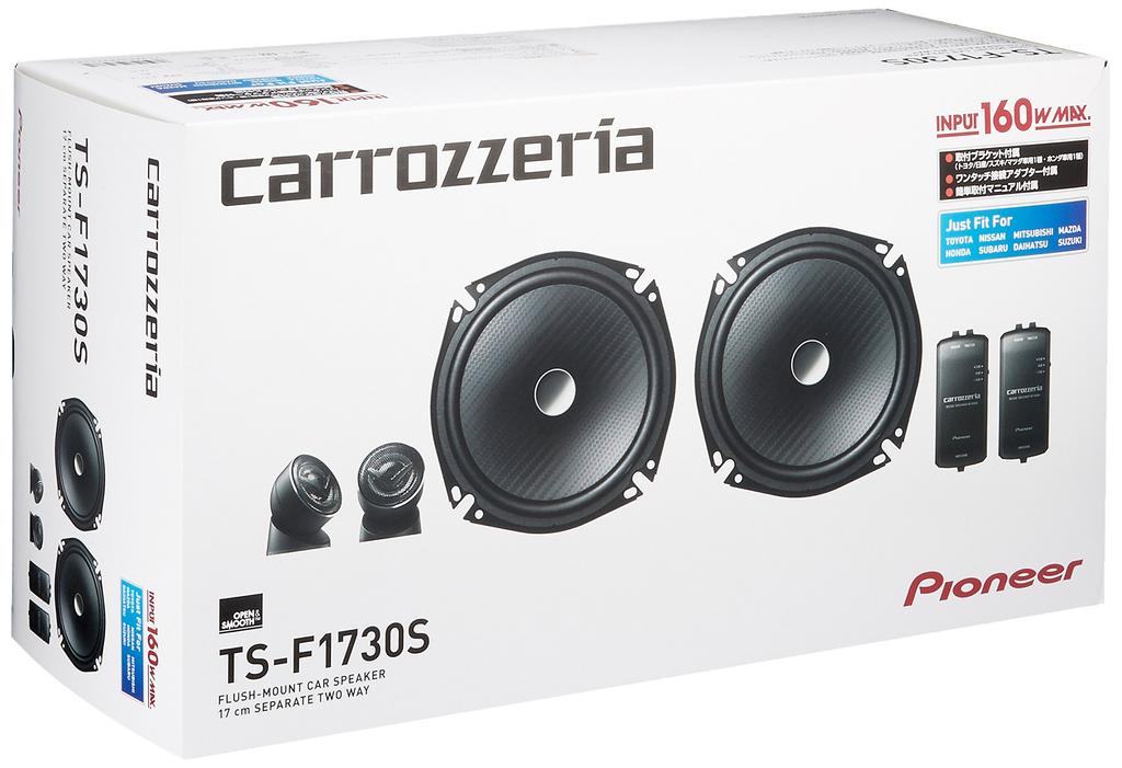 Pioneer Custom Fit Speaker TS-F1730S TS-F1730S