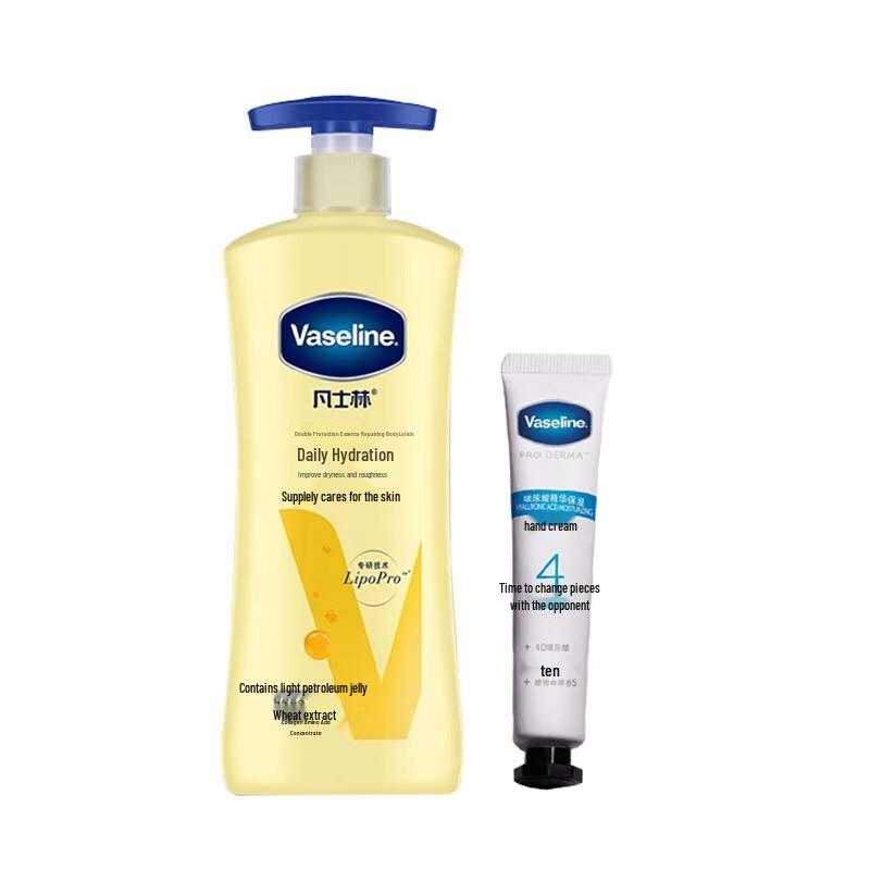 Vaseline Moisturizing Hand & Body Care Set