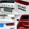 gbnkr10 1Pcs 3D Metal Stickers Car Body Trunk Decal For Volvo XC60 XC40 V60 V40 XC90 XC70 V50 S60 V70 S90 AWD S80 T6 V90 EX30 EX90 ES90
