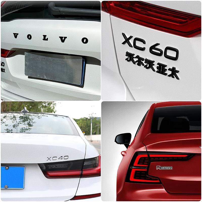 gbnkr10 1Pcs 3D Metal Stickers Car Body Trunk Decal For Volvo XC60 XC40 V60 V40 XC90 XC70 V50 S60 V70 S90 AWD S80 T6 V90 EX30 EX90 ES90