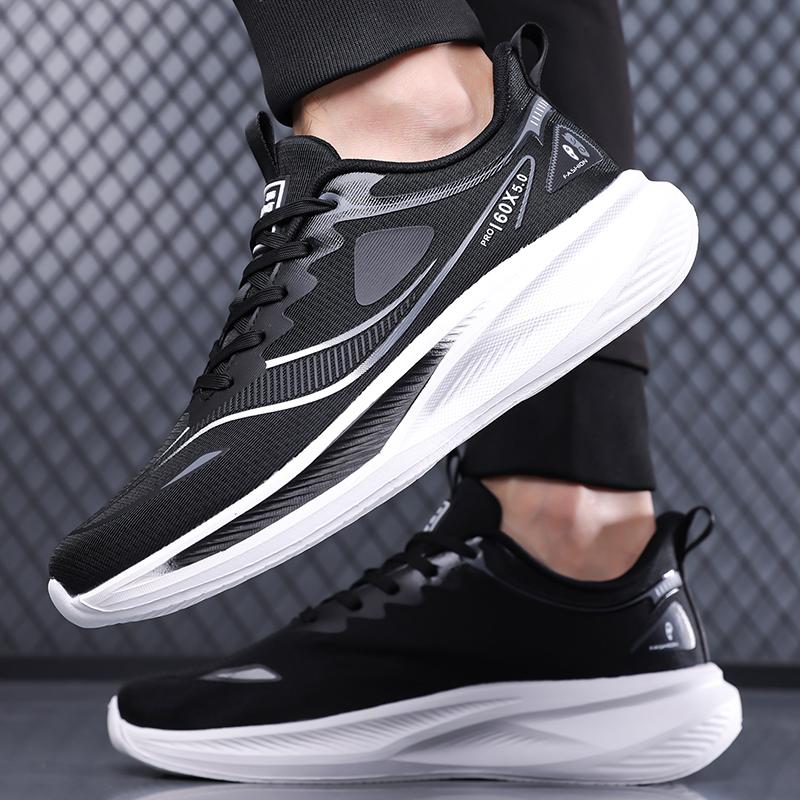 Men Soft Sole And Four Sporty Seasonal Breathable Mesh Walking Sneakers Lightweight Comfortable Casual Commuting Travel Footwear