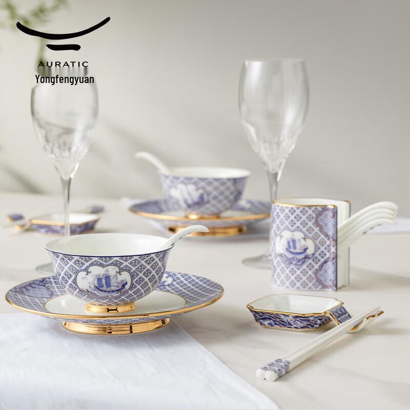 Yongfengyuan 'Four Seas Rising Peace' 44-Piece Dinnerware Set