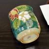 Waza No Kura Stylish Kutani Ware Teacup, Green Camellia Design, Ceramic, Brand Name, Japanese Tableware, Made In Japan, Perfect As a Birthday Present
