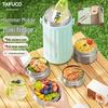 TAFUCO Multi-layer Insulated Lunch Box