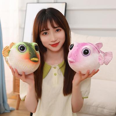 26/33/43cm Pufferfish Plush Toy Ugly And Cute Animal Doll Fluffy Accompany Sleeping Pillow Sofa Ornament Simulation Globefish Stuffed Animal Pillow