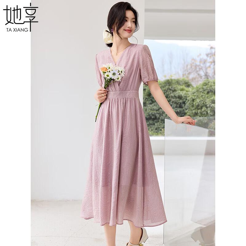 Lyocell V-Neck Short Sleeve A-Line Dress XL