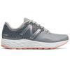 New Balance Nb Fresh Foam Series Athletic Trend Fabric Low-Top Marathon Running Shoes Women Sneaker Silver WVNGOSL