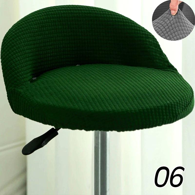 Bar Chair Cover Cotton Dustproof Anti-Skid Elastic Jacquard Modern Wear-Resistant Bedroom Restaurant Hotel Dining Chair Cover