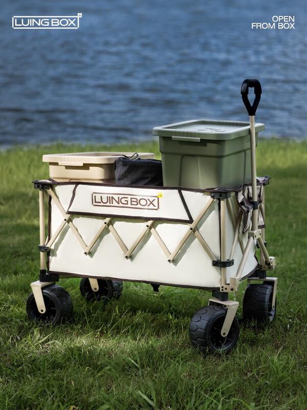 LUING BOX Outdoor Folding Camping Cart