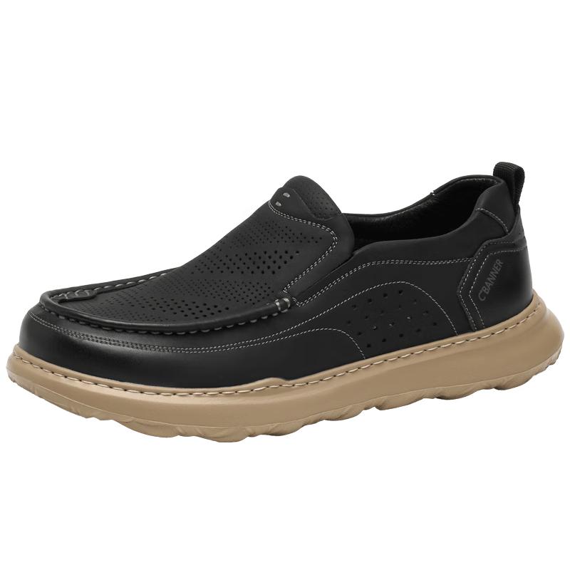 Qianbaidu Men s Lightweight Slip-On Perforated Walking Shoes 41