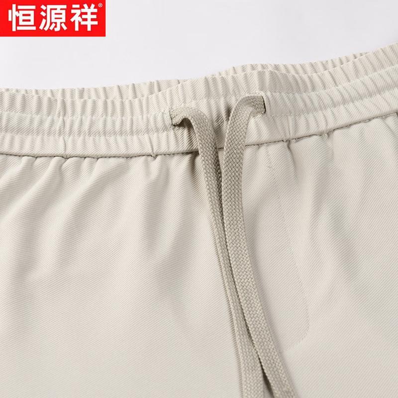 Hengyuanxiang Men's Lyocell Blend Summer Casual Sport Suit