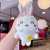 Joke Bear Chiikawa Hachiware Plush Keychain For Backpack Decor